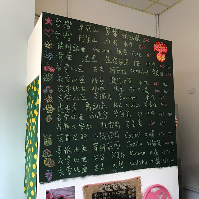 丸花豆倉_freyadaily 丸花豆倉_freyadaily 本篇照片未壓浮水印,版權為FreyaDaily部落格所有