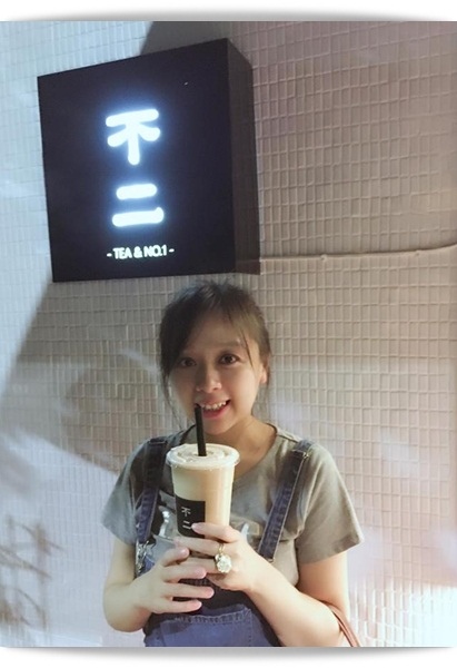 小文青飲料店,珍珠奶茶必點!? - 「不二茶飲」