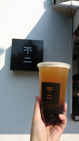 不二茶飲:高雄~不二茶飲~限量珍珠Q彈有嚼勁~排隊也不一定買的到喔~ 不二茶飲:高雄~不二茶飲~限量珍珠Q彈有嚼勁~排隊也不一定買的到喔~