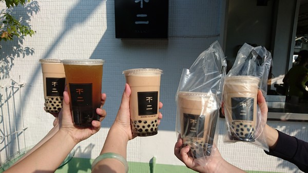 不二茶飲:高雄~不二茶飲~限量珍珠Q彈有嚼勁~排隊也不一定買的到喔~ 不二茶飲:高雄~不二茶飲~限量珍珠Q彈有嚼勁~排隊也不一定買的到喔~