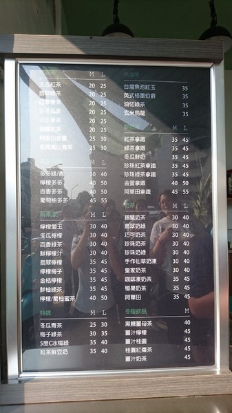 不二茶飲:高雄~不二茶飲~限量珍珠Q彈有嚼勁~排隊也不一定買的到喔~ 不二茶飲:高雄~不二茶飲~限量珍珠Q彈有嚼勁~排隊也不一定買的到喔~