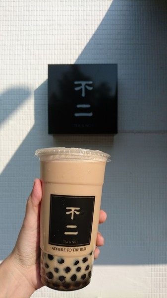 不二茶飲:高雄~不二茶飲~限量珍珠Q彈有嚼勁~排隊也不一定買的到喔~ 不二茶飲:高雄~不二茶飲~限量珍珠Q彈有嚼勁~排隊也不一定買的到喔~