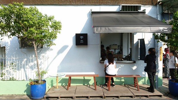 不二茶飲:高雄~不二茶飲~限量珍珠Q彈有嚼勁~排隊也不一定買的到喔~ 不二茶飲:高雄~不二茶飲~限量珍珠Q彈有嚼勁~排隊也不一定買的到喔~