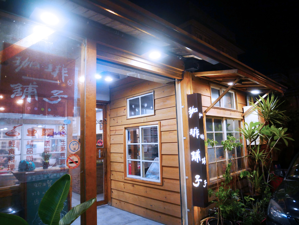 P1050652.JPG P1050652.JPG