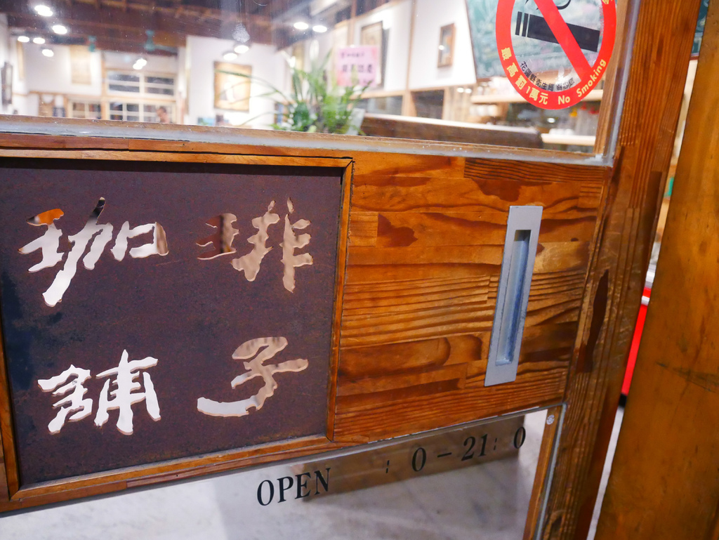 P1050650.JPG P1050650.JPG