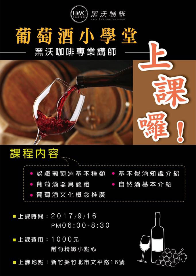 21430605_689503577921996_4316601817248014492_n