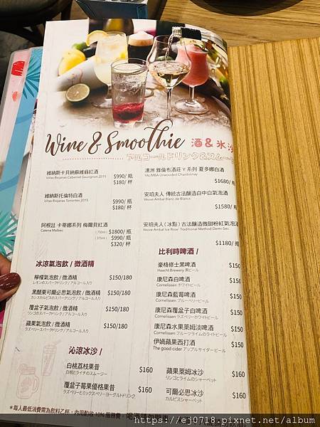 190807SPIGA_190825_0020.jpg 190807SPIGA_190825_0020.jpg