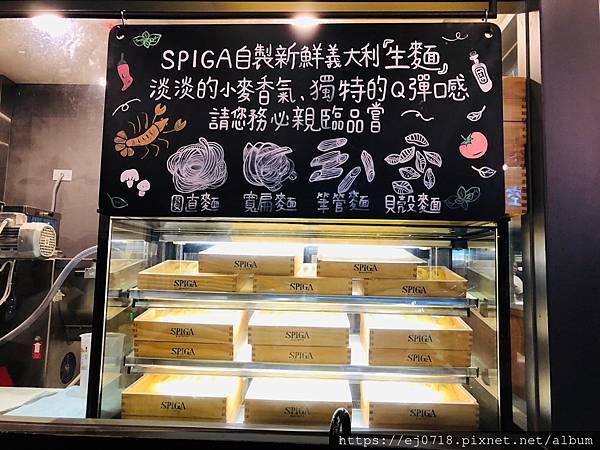 190807SPIGA_190825_0001.jpg 190807SPIGA_190825_0001.jpg