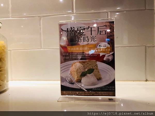 190807SPIGA_190825_0014.jpg 190807SPIGA_190825_0014.jpg