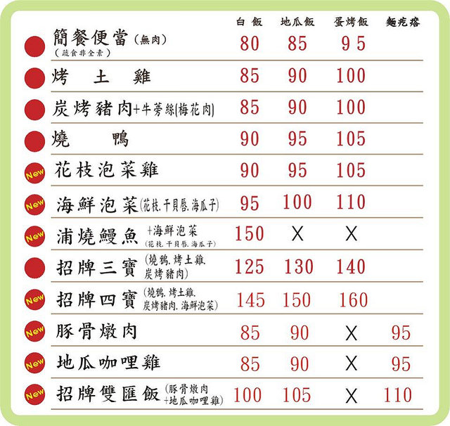 21728375_1601971796527706_3357001418507182035_n