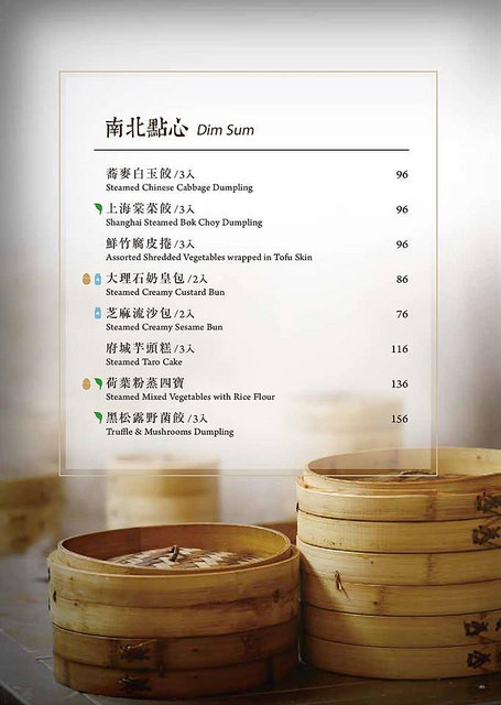 21754476_10207825817003491_533211992_n