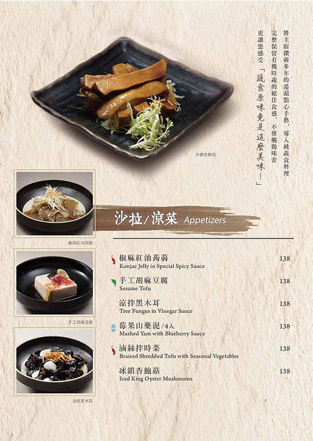 21767800_10207825817163495_1308376157_n