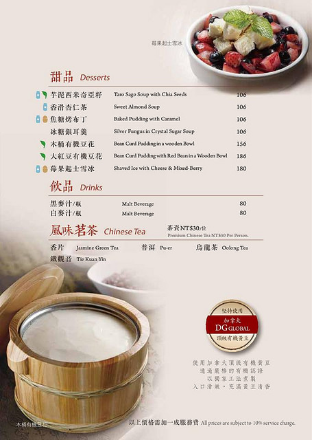 21767488_10207825817563505_1840017247_n