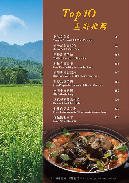 21641360_10207825817203496_1506934408_n