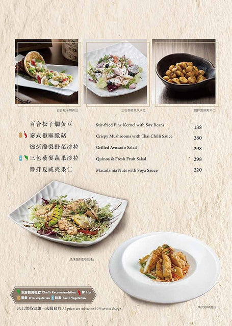 21624363_10207825817363500_775756193_n