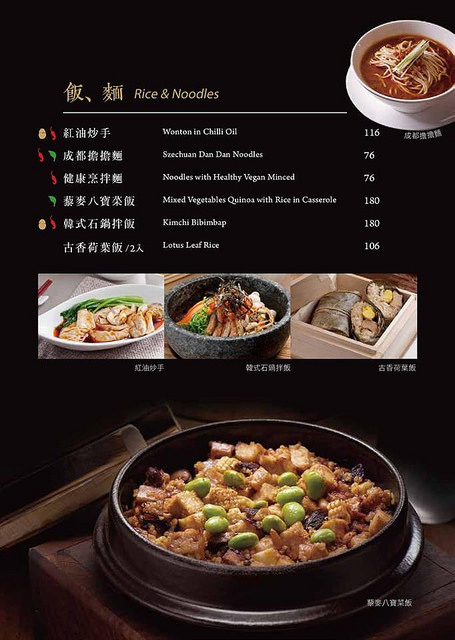 21741850_10207825817483503_631115412_n