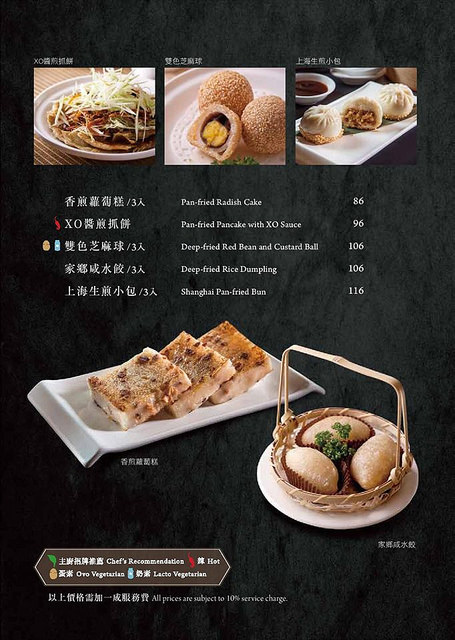 21641494_10207825817043492_1019675967_n