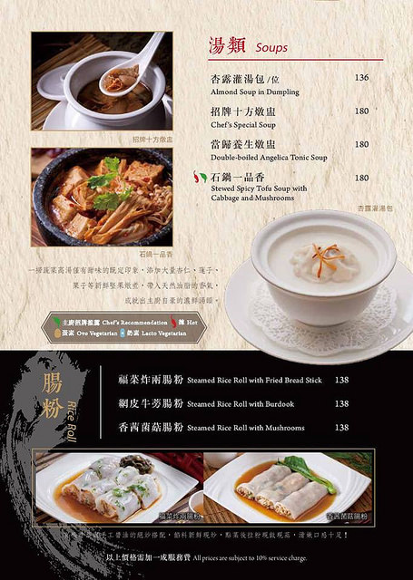 21763716_10207825817603506_1814793334_n