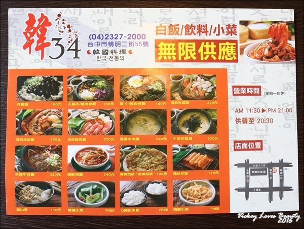 IMG_1716.JPG IMG_1716.JPG