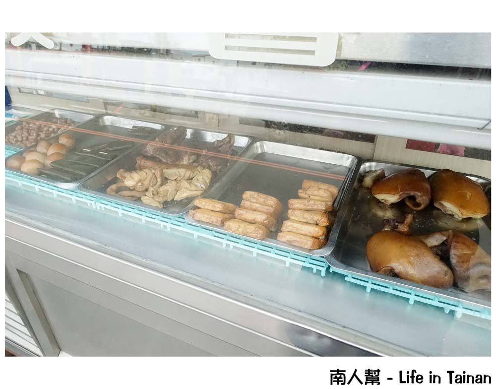 新化太平街太子水餃店