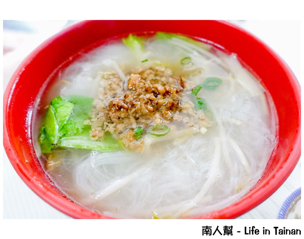 新化太平街太子水餃店