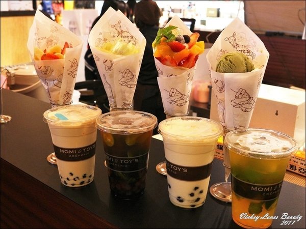 Momi&Toy's Crêperie 台中瑪蜜黛