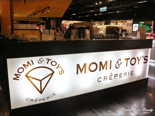 Momi&Toy's Crêperie 台中瑪蜜黛