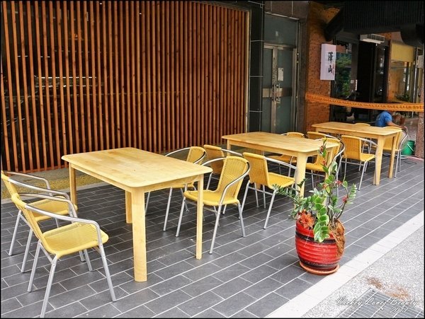 【水森水產】頂級霸氣爐端燒套餐 