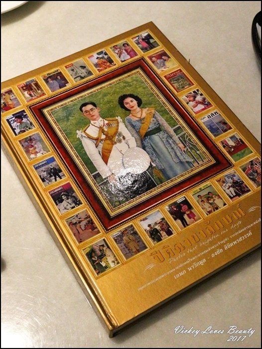 Thai bistro 泰式餐酒館