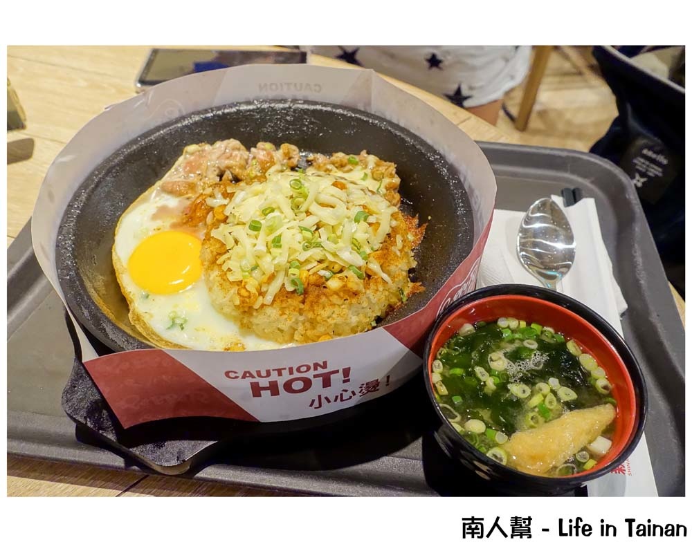 胡椒廚房台南新光西門店