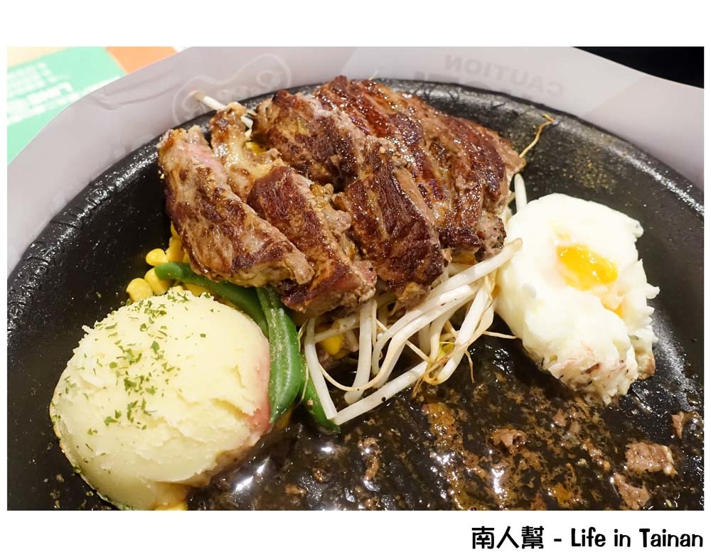 胡椒廚房台南新光西門店