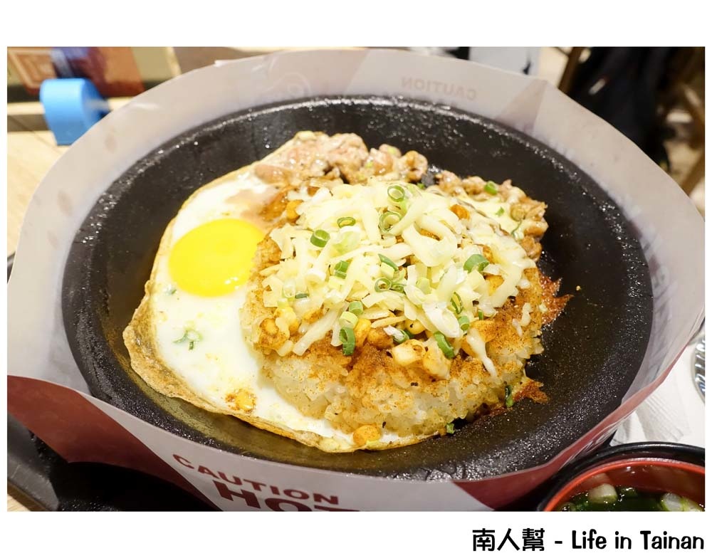 胡椒廚房台南新光西門店