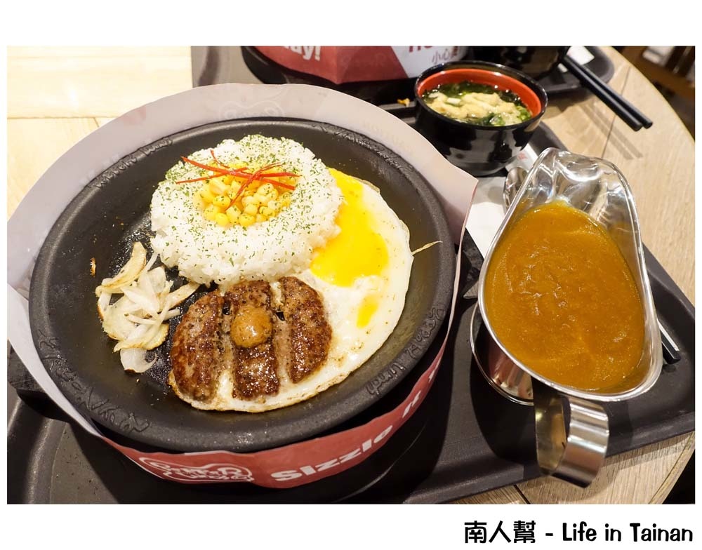 胡椒廚房台南新光西門店