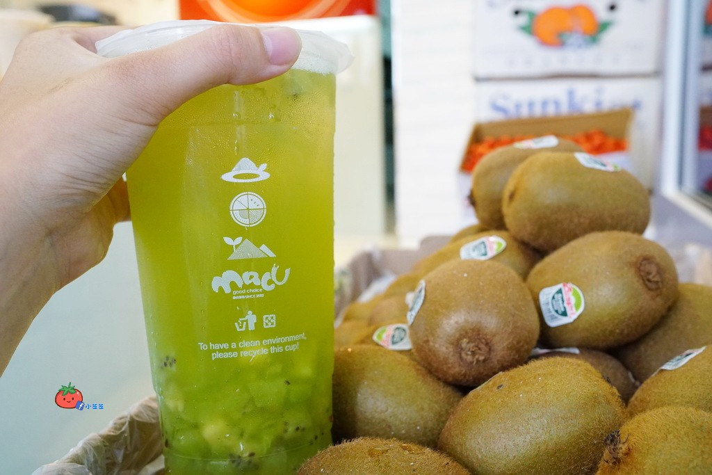 台北麻谷茶坊MACU 飲料店 手搖杯