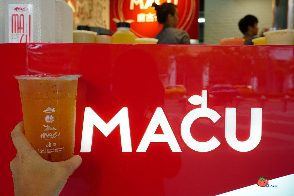 台北麻谷茶坊MACU 飲料店 手搖杯