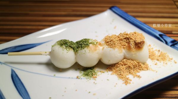 竹茂居：【台北美食】日式料理竹茂居@台北醫學大學附近--串燒/宵夜/平價商業套餐