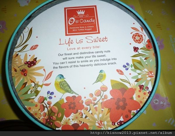 歐詩曲奇O's Cookie:新鮮美味手工現烤曲奇餅,並有各式伴手禮禮盒-台北東區 O's Cookie歐詩曲奇体驗心得 歐詩曲奇O's Cookie:新鮮美味手工現烤曲奇餅,並有各式伴手禮禮盒-台北東區 O's Cookie歐詩曲奇体驗心得