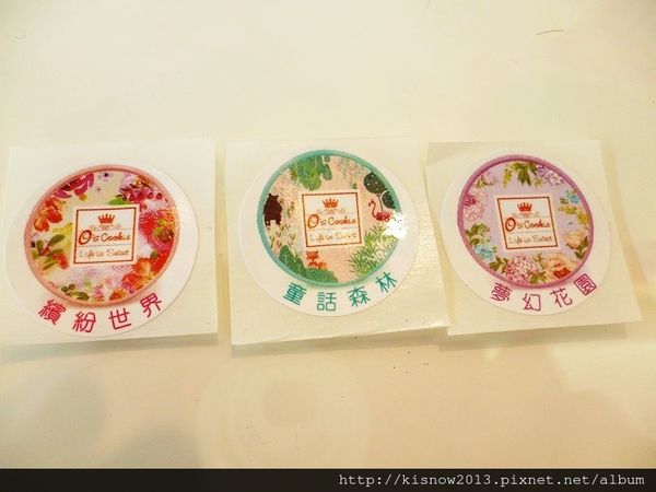 歐詩曲奇O's Cookie:新鮮美味手工現烤曲奇餅,並有各式伴手禮禮盒-台北東區 O's Cookie歐詩曲奇体驗心得 歐詩曲奇O's Cookie:新鮮美味手工現烤曲奇餅,並有各式伴手禮禮盒-台北東區 O's Cookie歐詩曲奇体驗心得