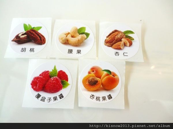 歐詩曲奇O's Cookie:新鮮美味手工現烤曲奇餅,並有各式伴手禮禮盒-台北東區 O's Cookie歐詩曲奇体驗心得 歐詩曲奇O's Cookie:新鮮美味手工現烤曲奇餅,並有各式伴手禮禮盒-台北東區 O's Cookie歐詩曲奇体驗心得