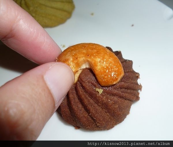 歐詩曲奇O's Cookie:新鮮美味手工現烤曲奇餅,並有各式伴手禮禮盒-台北東區 O's Cookie歐詩曲奇体驗心得 歐詩曲奇O's Cookie:新鮮美味手工現烤曲奇餅,並有各式伴手禮禮盒-台北東區 O's Cookie歐詩曲奇体驗心得