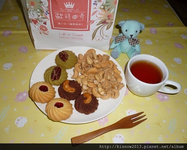 歐詩曲奇O's Cookie:新鮮美味手工現烤曲奇餅,並有各式伴手禮禮盒-台北東區 O's Cookie歐詩曲奇体驗心得 歐詩曲奇O's Cookie:新鮮美味手工現烤曲奇餅,並有各式伴手禮禮盒-台北東區 O's Cookie歐詩曲奇体驗心得