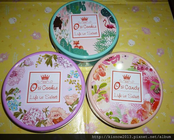 歐詩曲奇O's Cookie:新鮮美味手工現烤曲奇餅,並有各式伴手禮禮盒-台北東區 O's Cookie歐詩曲奇体驗心得 歐詩曲奇O's Cookie:新鮮美味手工現烤曲奇餅,並有各式伴手禮禮盒-台北東區 O's Cookie歐詩曲奇体驗心得