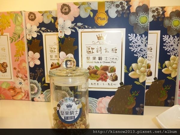 歐詩曲奇O's Cookie:新鮮美味手工現烤曲奇餅,並有各式伴手禮禮盒-台北東區 O's Cookie歐詩曲奇体驗心得 歐詩曲奇O's Cookie:新鮮美味手工現烤曲奇餅,並有各式伴手禮禮盒-台北東區 O's Cookie歐詩曲奇体驗心得