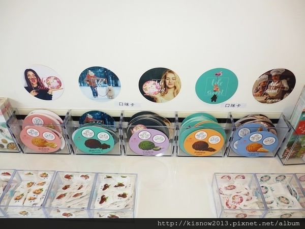 歐詩曲奇O's Cookie:新鮮美味手工現烤曲奇餅,並有各式伴手禮禮盒-台北東區 O's Cookie歐詩曲奇体驗心得 歐詩曲奇O's Cookie:新鮮美味手工現烤曲奇餅,並有各式伴手禮禮盒-台北東區 O's Cookie歐詩曲奇体驗心得