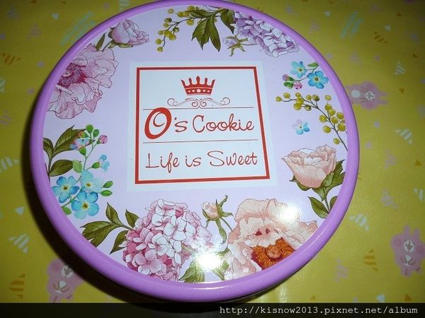 歐詩曲奇O's Cookie:新鮮美味手工現烤曲奇餅,並有各式伴手禮禮盒-台北東區 O's Cookie歐詩曲奇体驗心得 歐詩曲奇O's Cookie:新鮮美味手工現烤曲奇餅,並有各式伴手禮禮盒-台北東區 O's Cookie歐詩曲奇体驗心得