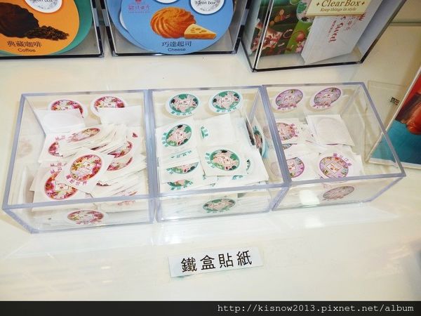 歐詩曲奇O's Cookie:新鮮美味手工現烤曲奇餅,並有各式伴手禮禮盒-台北東區 O's Cookie歐詩曲奇体驗心得 歐詩曲奇O's Cookie:新鮮美味手工現烤曲奇餅,並有各式伴手禮禮盒-台北東區 O's Cookie歐詩曲奇体驗心得