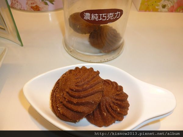 歐詩曲奇O's Cookie:新鮮美味手工現烤曲奇餅,並有各式伴手禮禮盒-台北東區 O's Cookie歐詩曲奇体驗心得 歐詩曲奇O's Cookie:新鮮美味手工現烤曲奇餅,並有各式伴手禮禮盒-台北東區 O's Cookie歐詩曲奇体驗心得