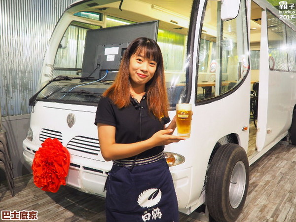 巴士底家:巴士底家,逢甲新開主題酒場,整台巴士氣派登場~ 巴士底家:巴士底家,逢甲新開主題酒場,整台巴士氣派登場~