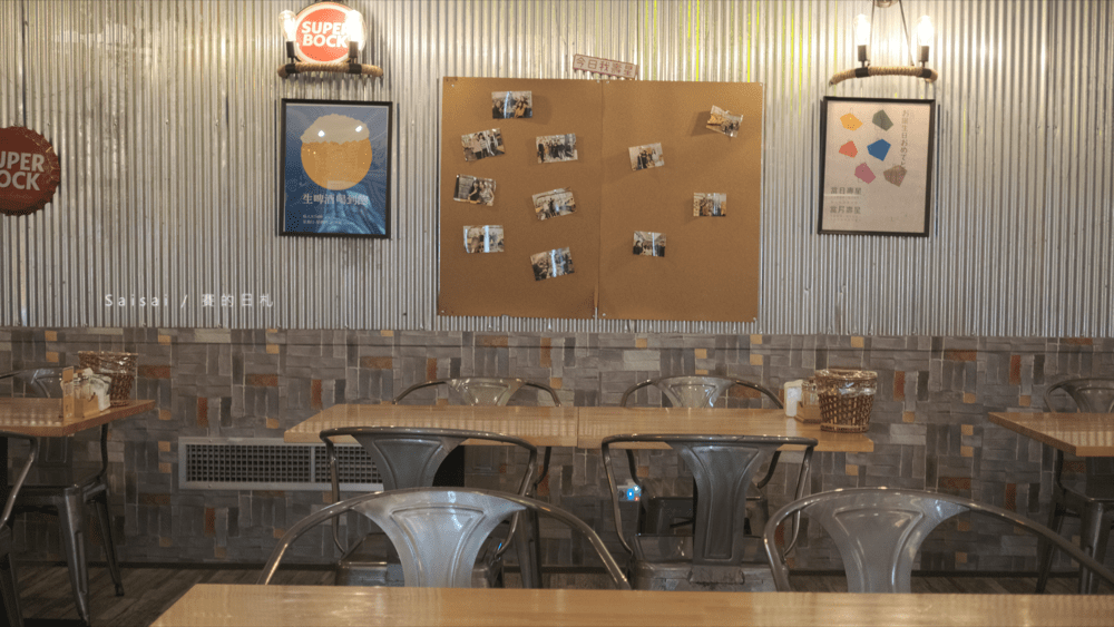 逢甲巴士燒烤 巴士底家 台中燒烤推薦 西屯區燒烤 平價燒烤 賽的日札 8704-min.png