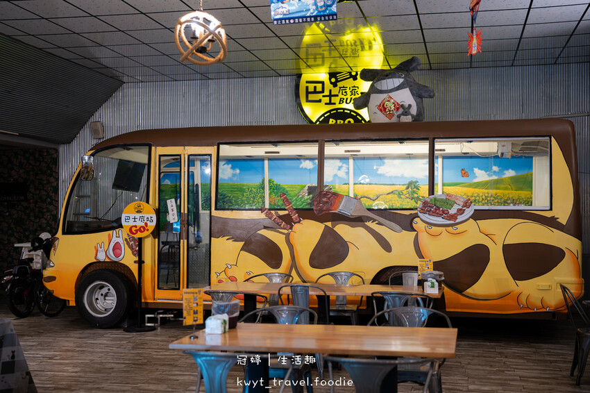 【巴士底家串燒】泰國蝦免費撈!西屯宵夜,活跳跳泰國蝦好鱻,噴